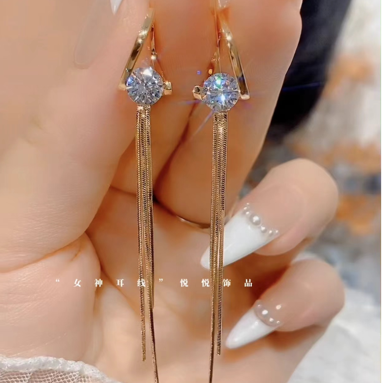 铜合金合成锆石耳饰 气质轻奢时尚百搭简约个性超仙精致F889
