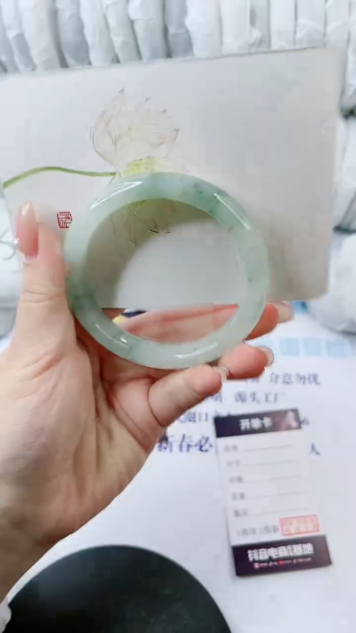 【闪购商品】石英质玉手镯未镶嵌0833842117-多样性发货