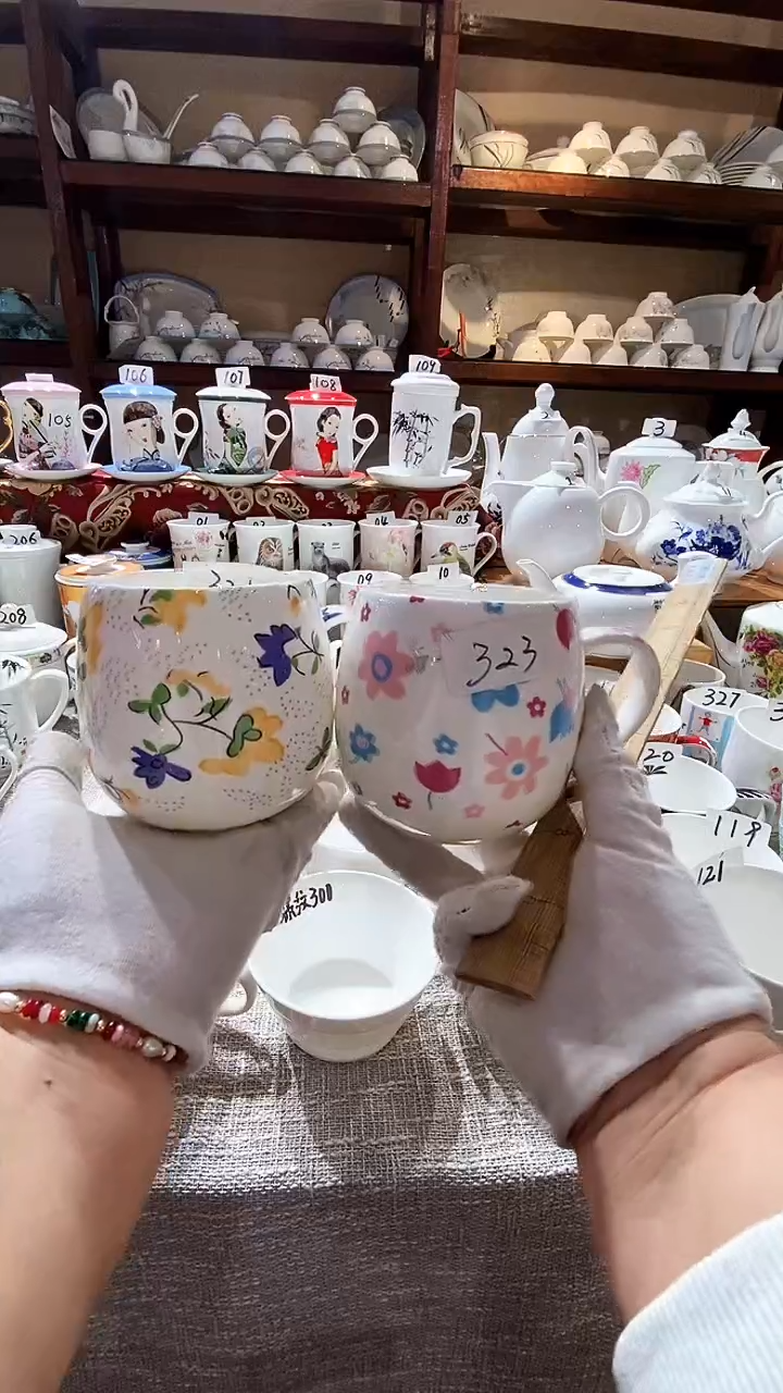【闪购商品】碗闪购商品  感谢关注！