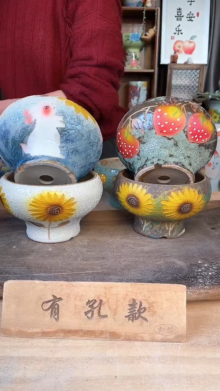 【闪购商品】摆件16-24口14高11   四个