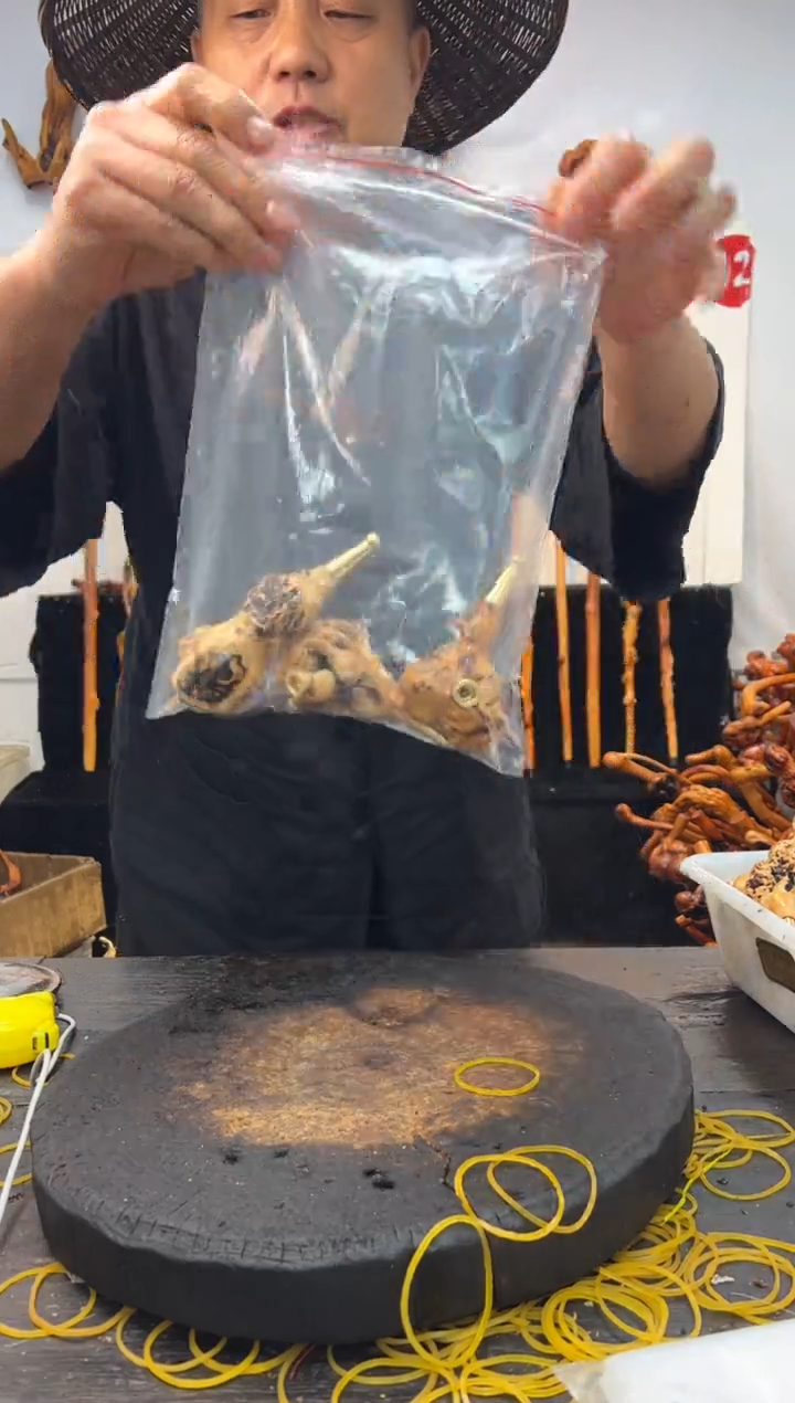 黑果木其他黑果木548