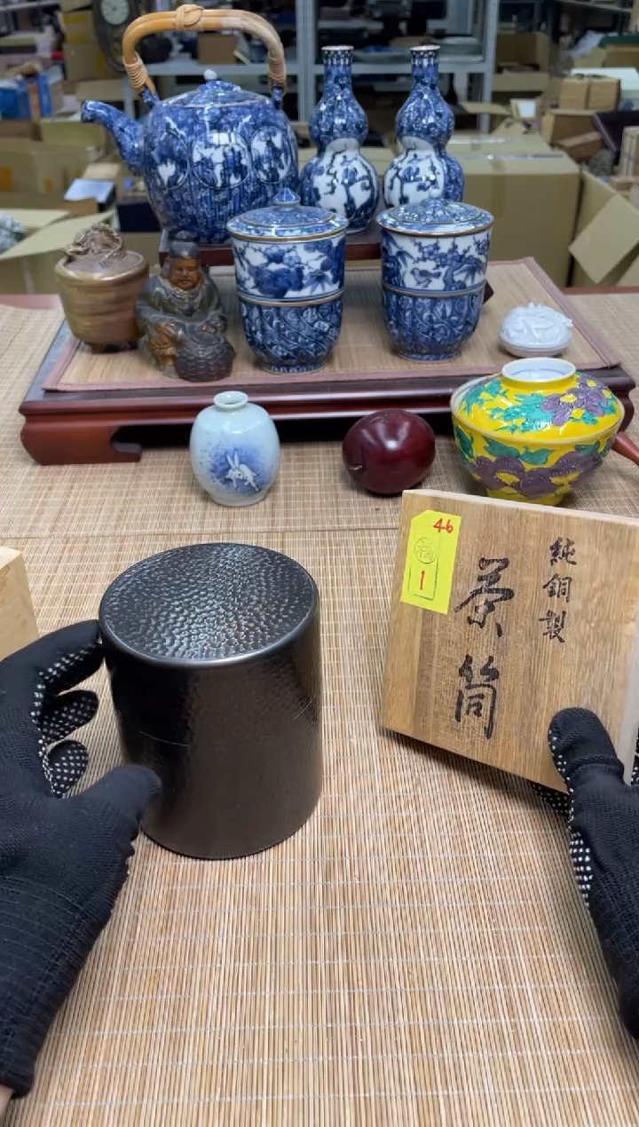 140号铜罐中古物品谨慎参拍直播链接