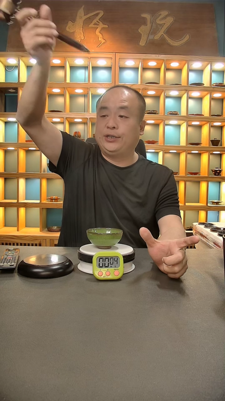 【闪购商品】茶盏629.。。。。。。