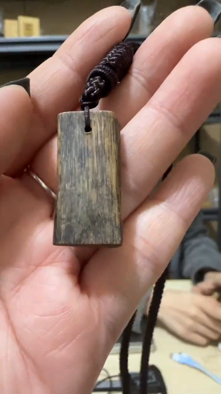 【闪购商品】沉香吊坠36棋楠沉水牌子