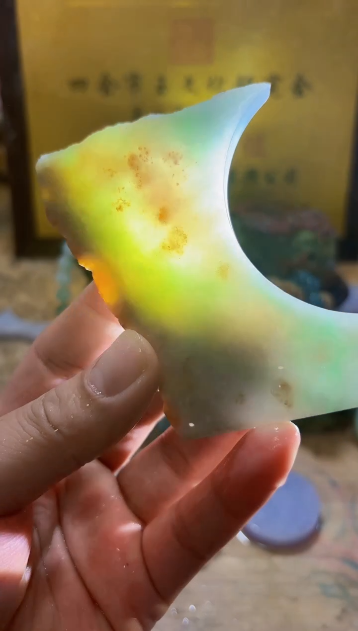 未镶嵌挂件翡翠A货常星7685