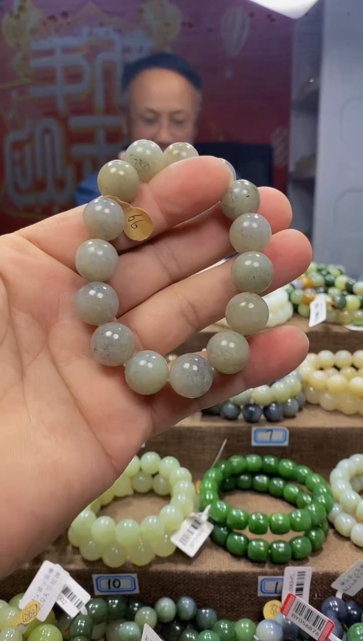 【闪购商品】和田玉手链未镶嵌，