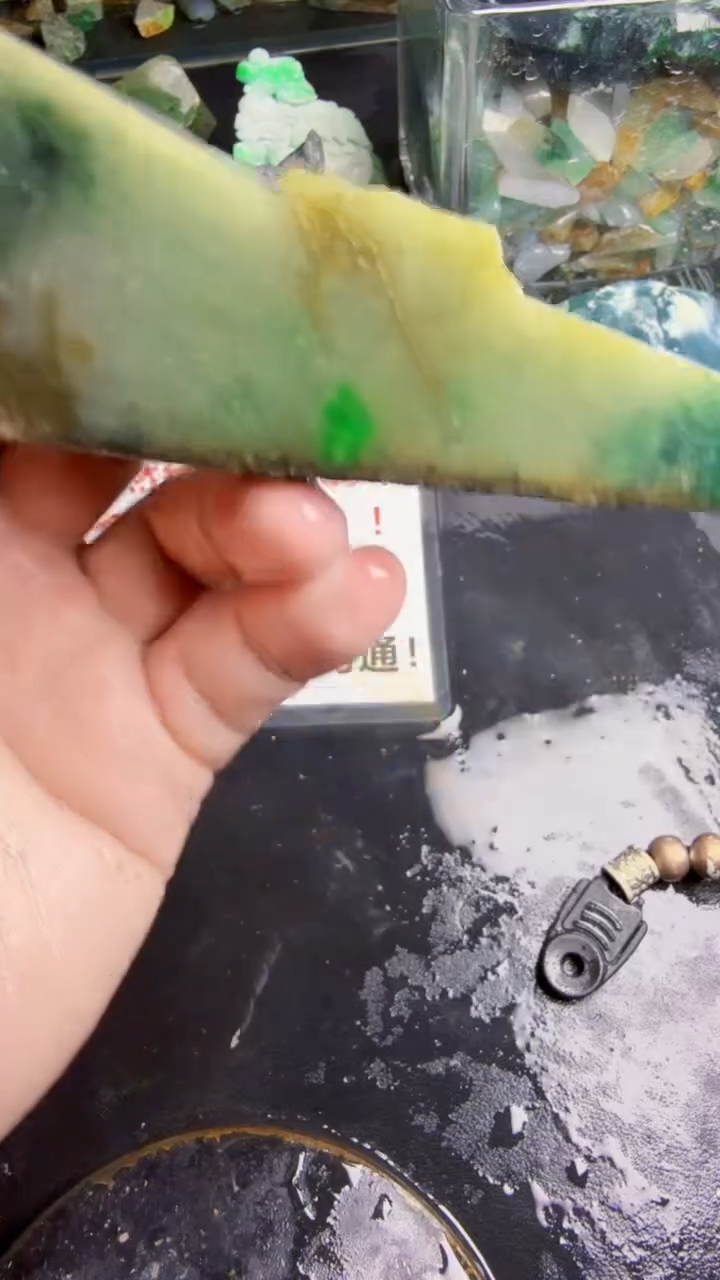 未镶嵌挂件翡翠天然翡翠171