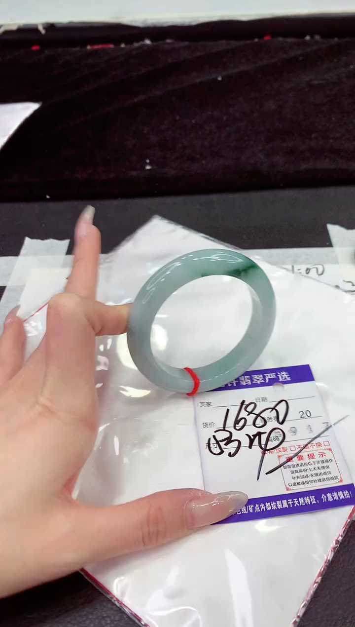 未镶嵌手镯翡翠111111111111