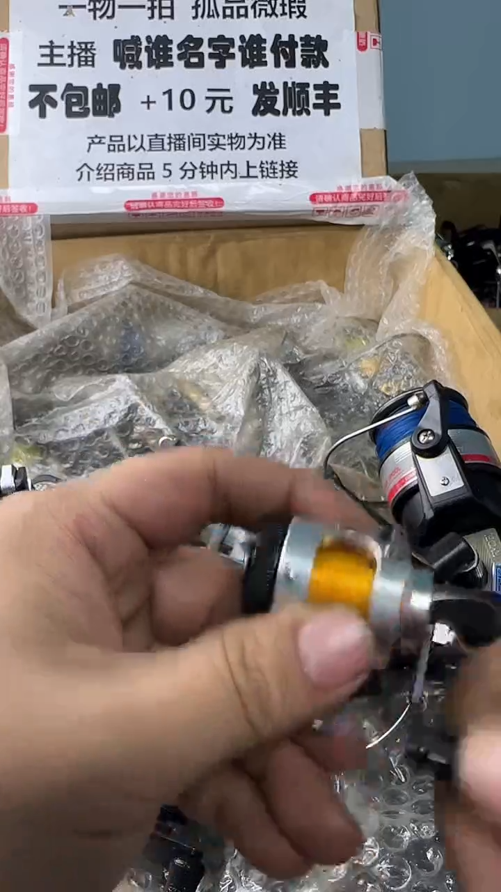 ?*?一物一拍 孤品微瑕 以直播间展示为准 如有拆卸不退不换