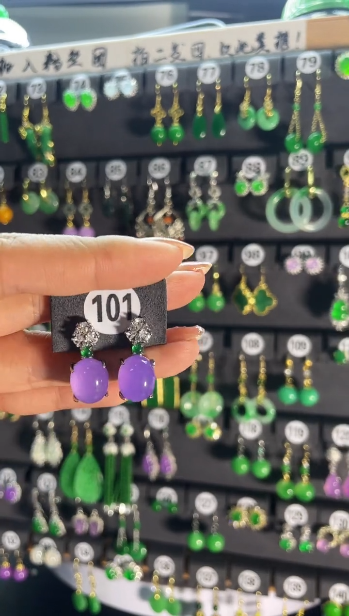 【闪购商品】翡翠耳饰银S925镶嵌101...