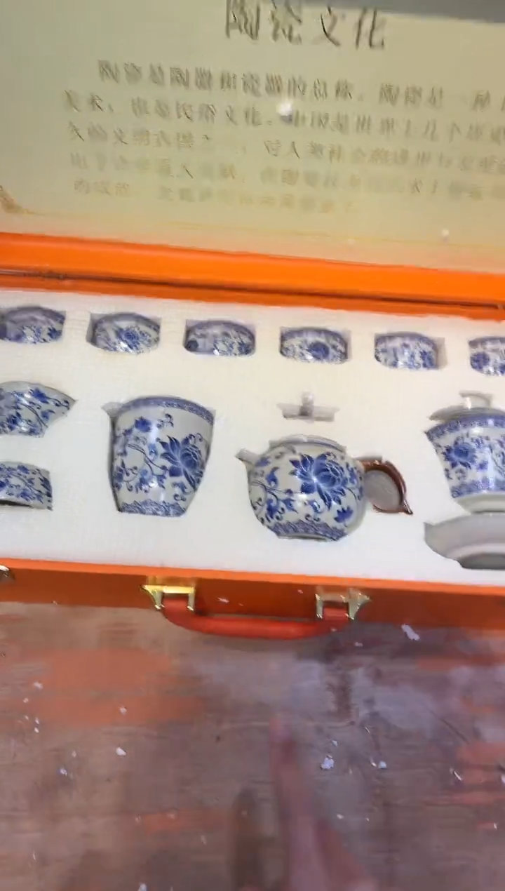 【闪购商品】其他@@@@@@@@@@@@@@@