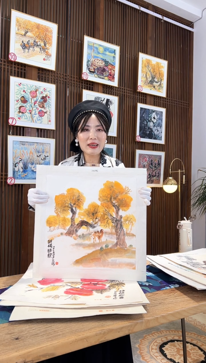 版画版画耿玉琨名章限量版画S
