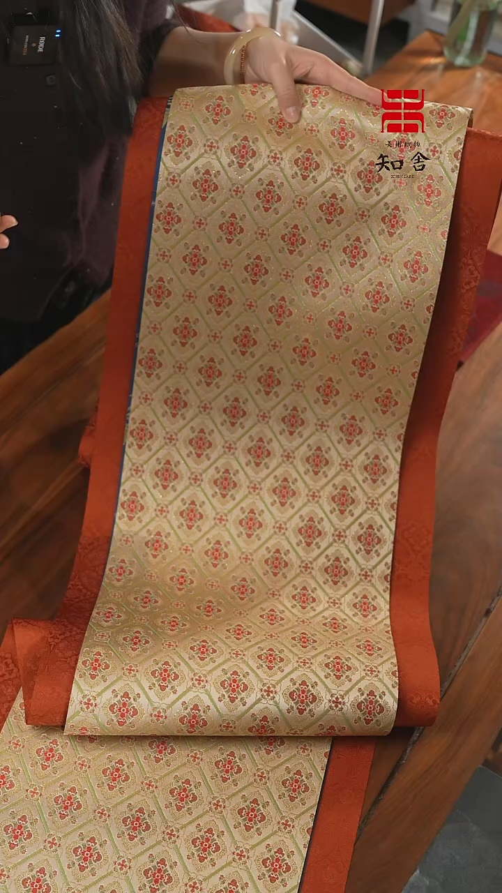 【闪购商品】两米五套组············