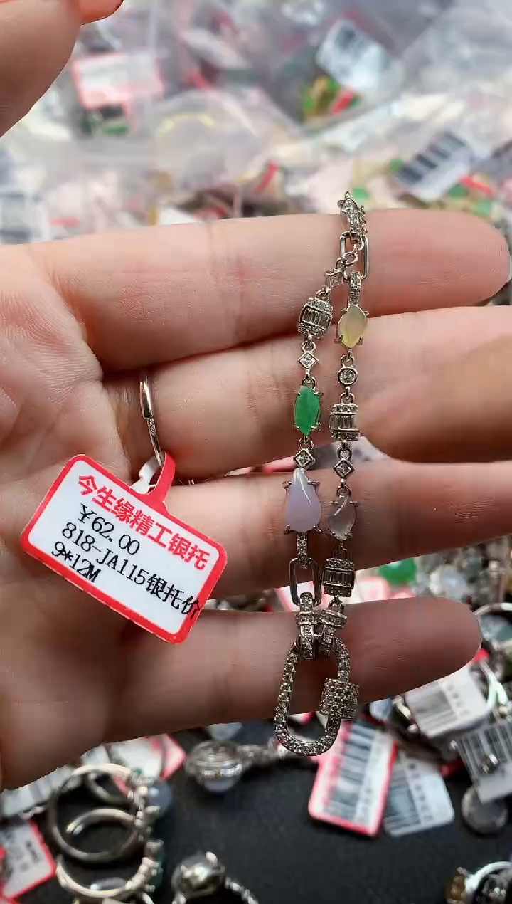 银S925镶嵌戒指翡翠天然A货缅甸翡翠