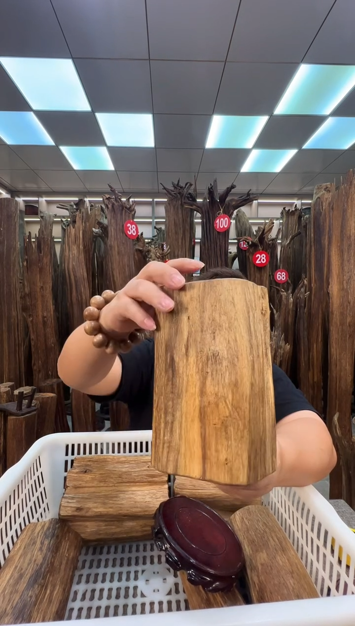 沉香沉香碎屑沉香原料 七天无理由