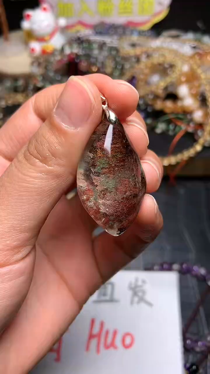 【闪购商品】水晶吊坠(赠链)未镶嵌83