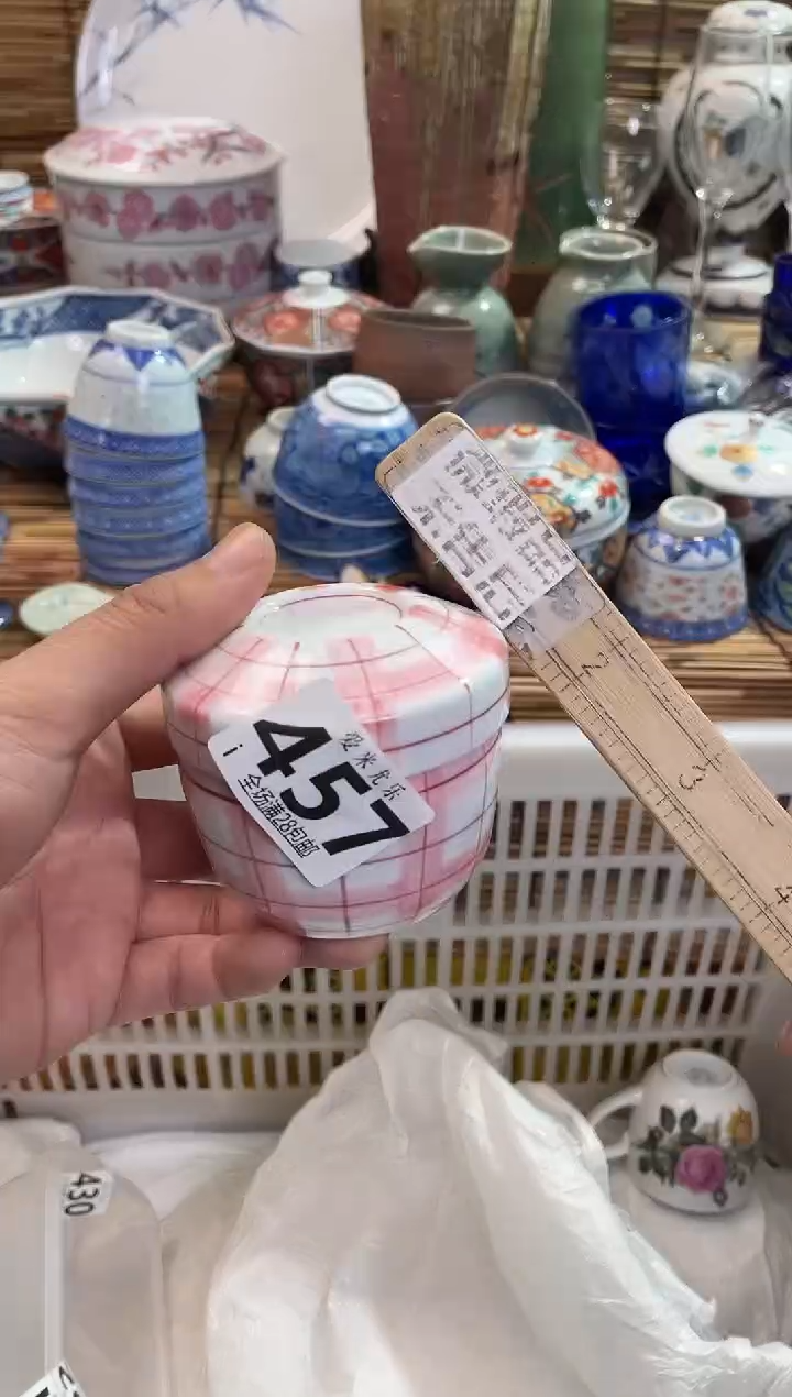 微*全场满28包邮，陶瓷茶具瓷器