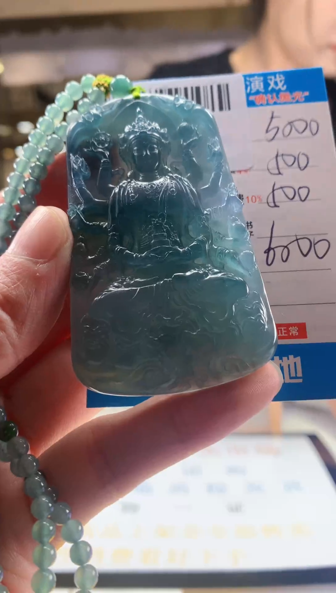 未镶嵌定制翡翠天然翡翠A货拍一发一