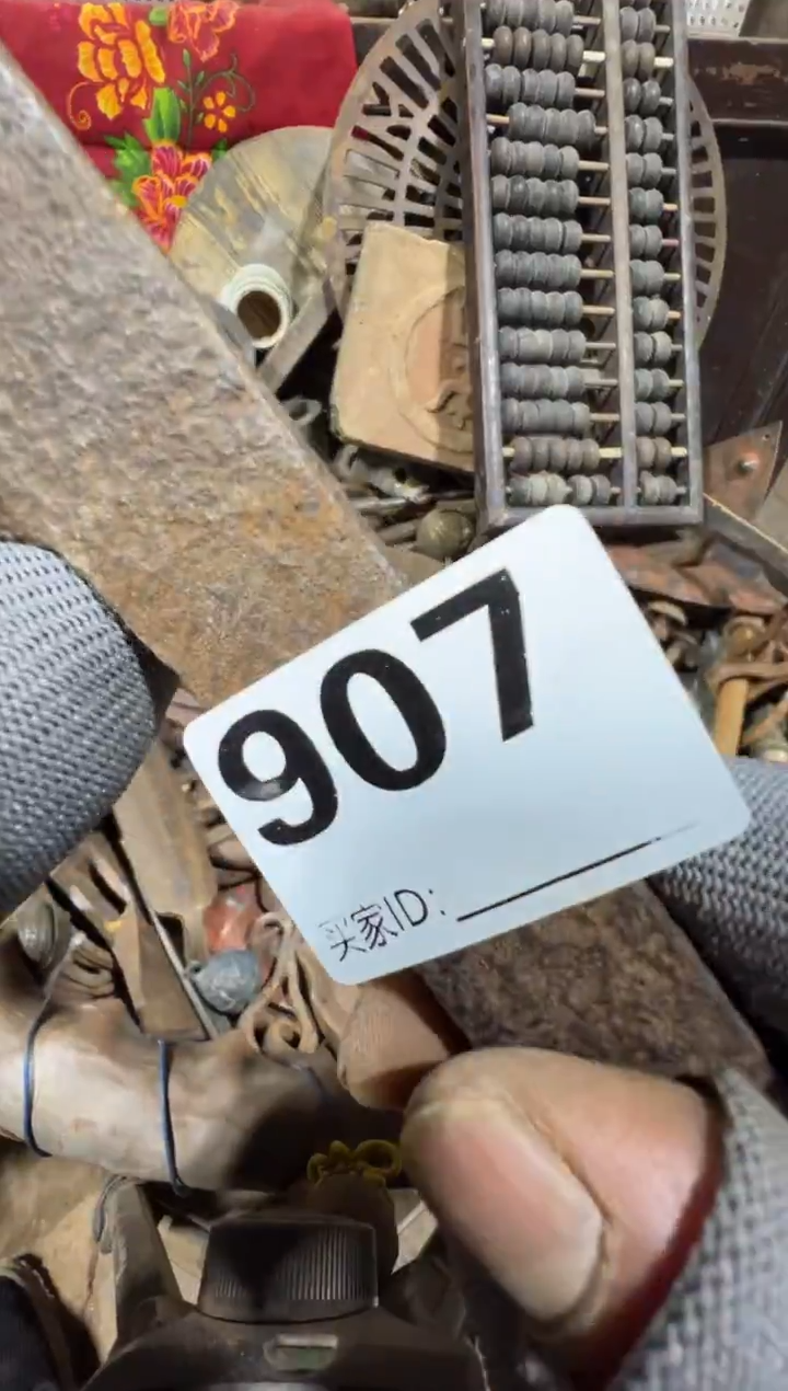 黎***悄08180老王直播间专属链接