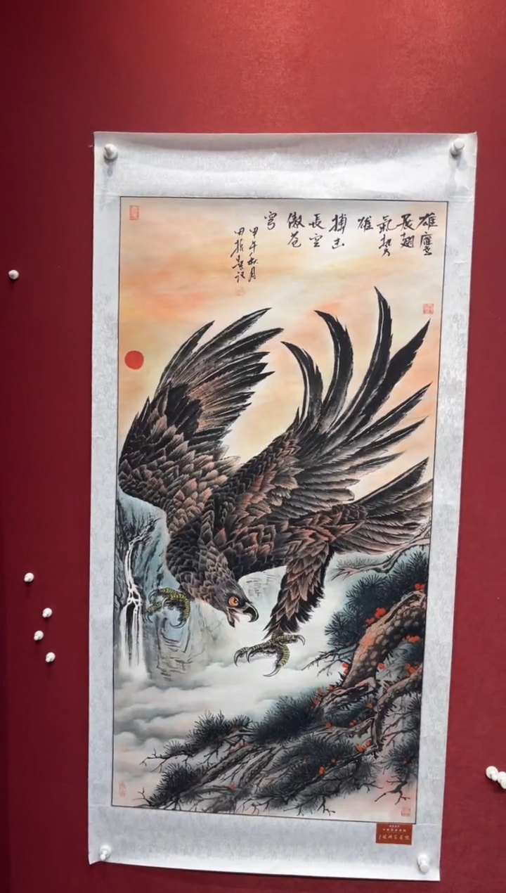 国画老师创作作品 36