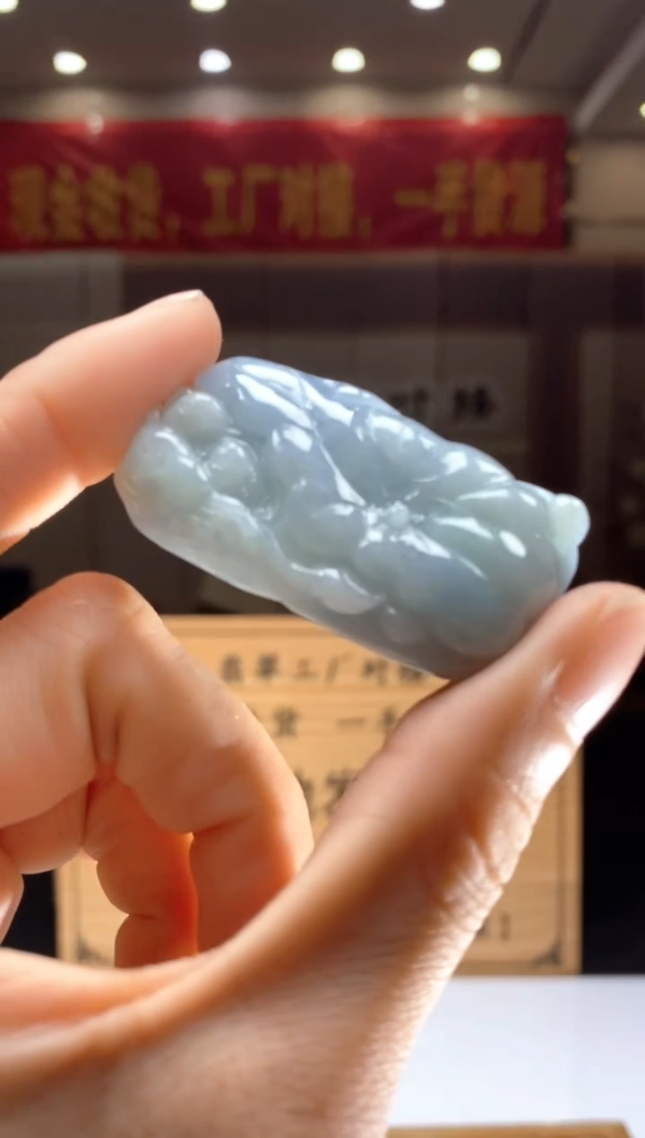 【闪购商品】定制翡翠未镶嵌********356