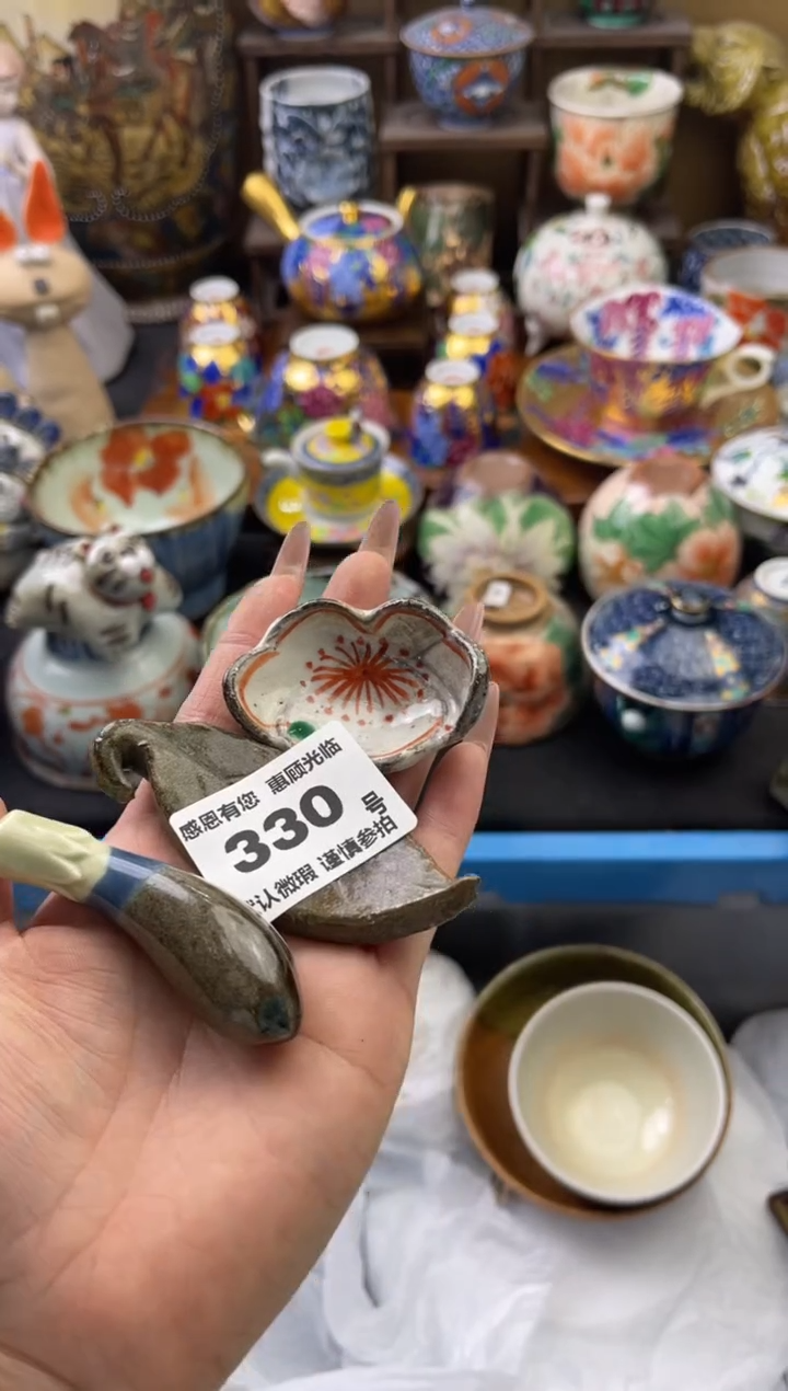 【闪购商品】瓷片330号六六工艺品瓷器