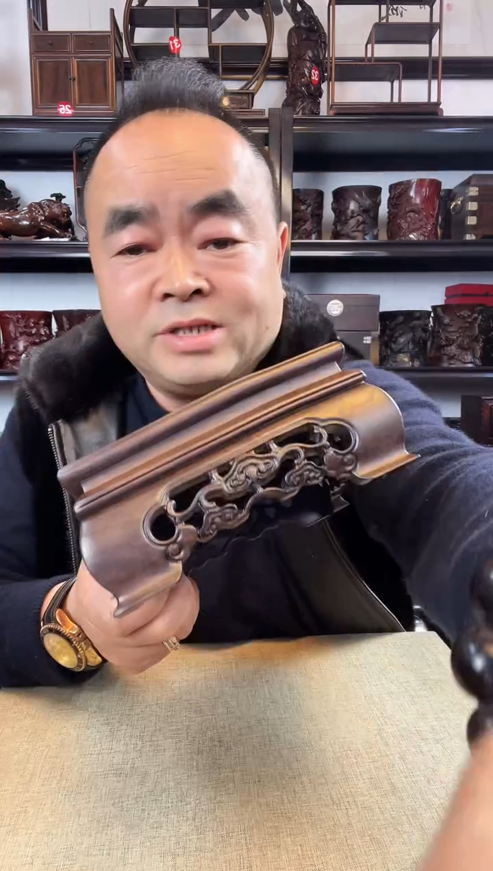 木老李红木工艺品灵芝正方