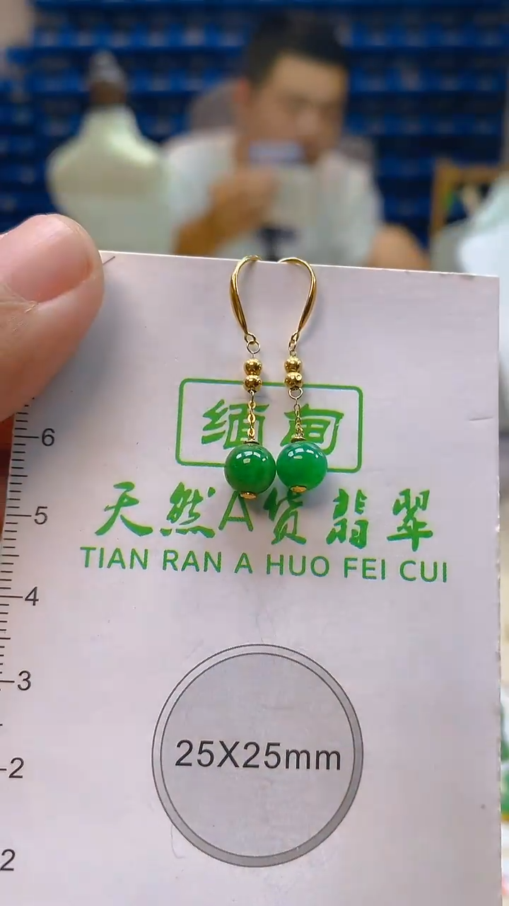 颈饰18K金镶嵌翡翠新号开播 全场乱卖