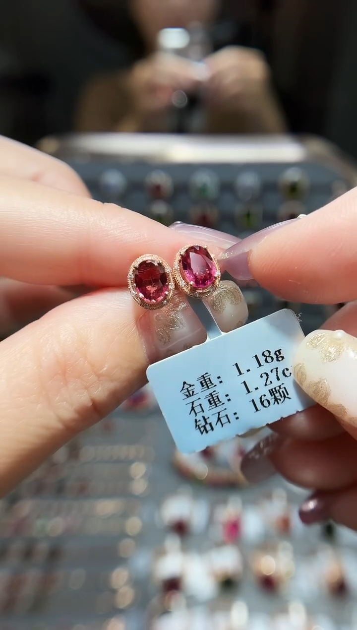 18K金镶嵌耳饰碧玺1.27配钻