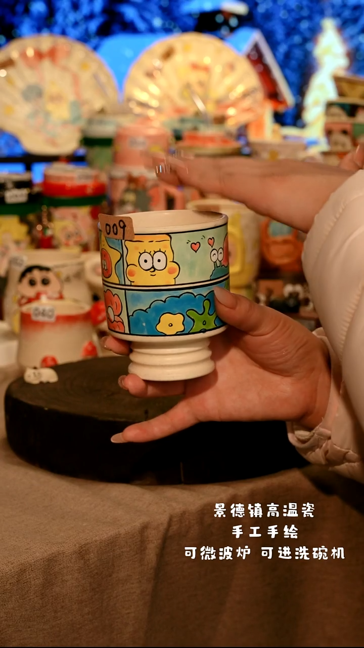 陶瓷009景德镇设计师款高温陶瓷手工手绘