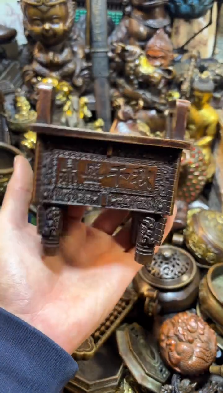 【闪购链接】古上古铜器专属链接