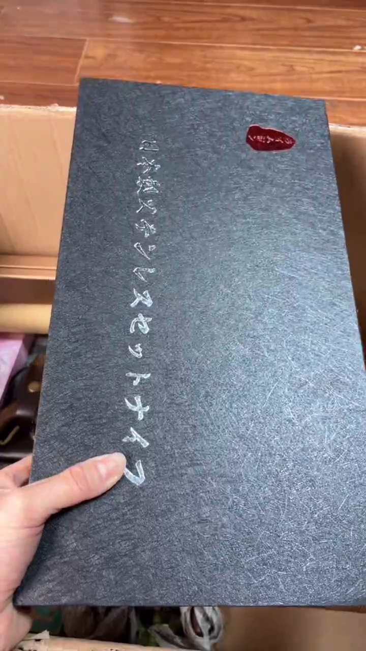 【闪购商品】瓷器瓷器瓷器瓷器