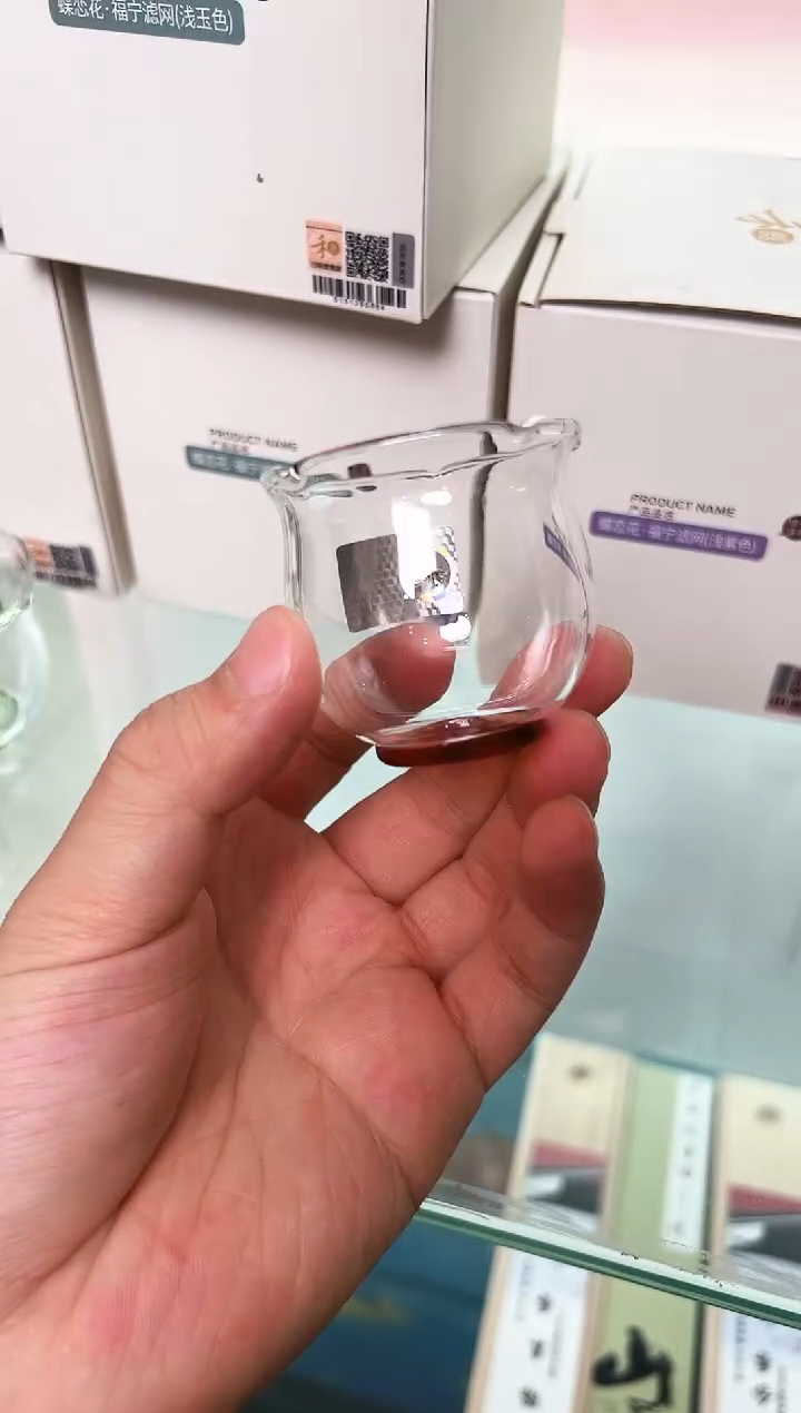 禾器 华蕊杯琥珀色 ，，