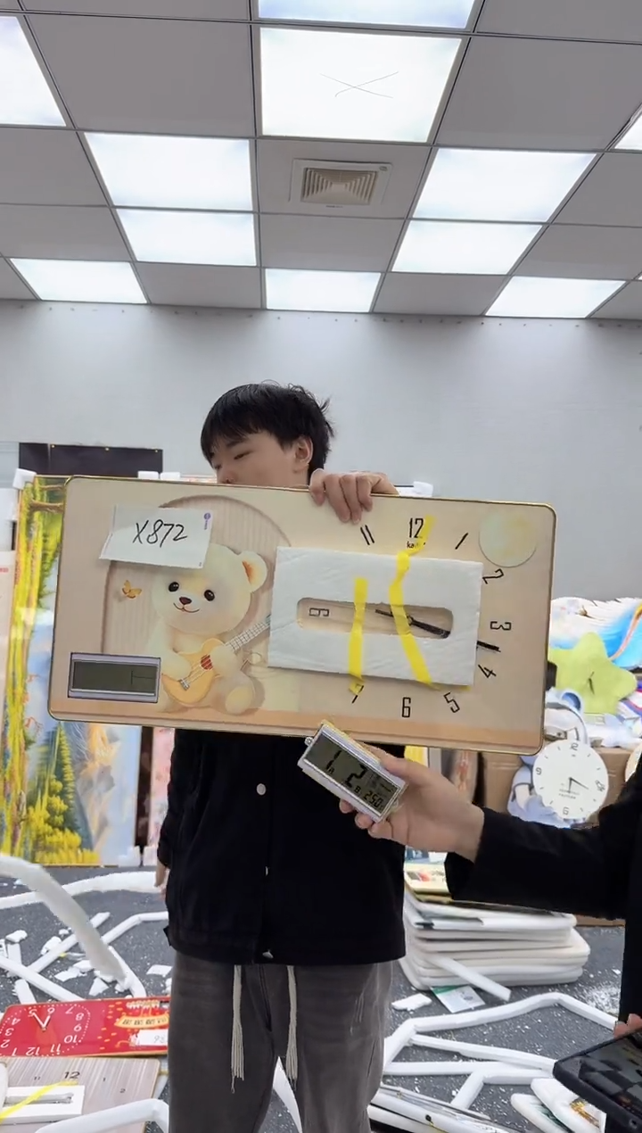 圆形孤品微瑕黑马闪购X872