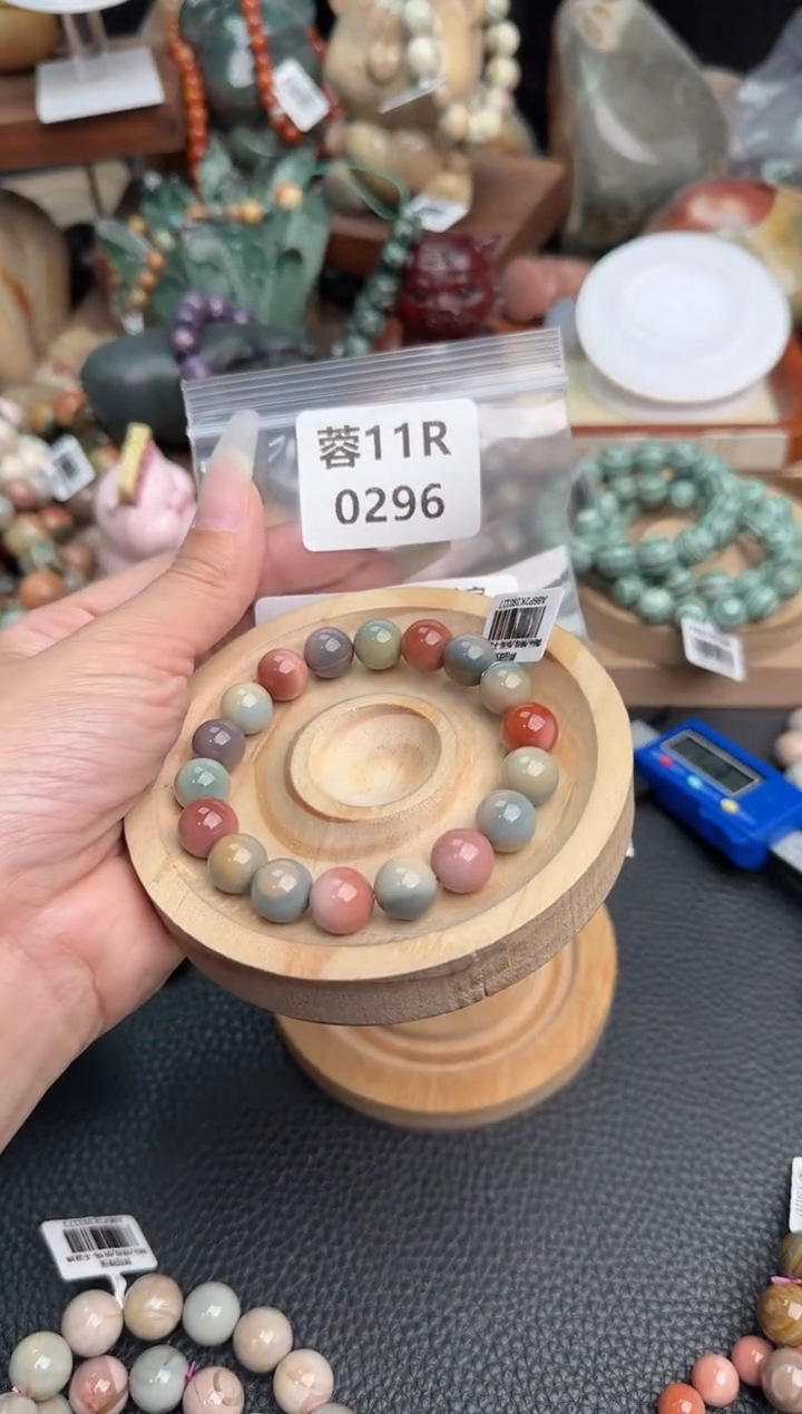 石英质玉未镶嵌手链11R0296