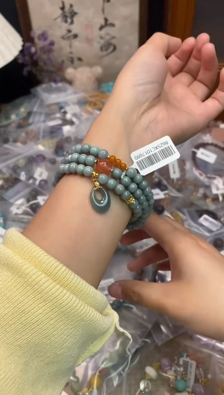 未镶嵌翡翠手饰270