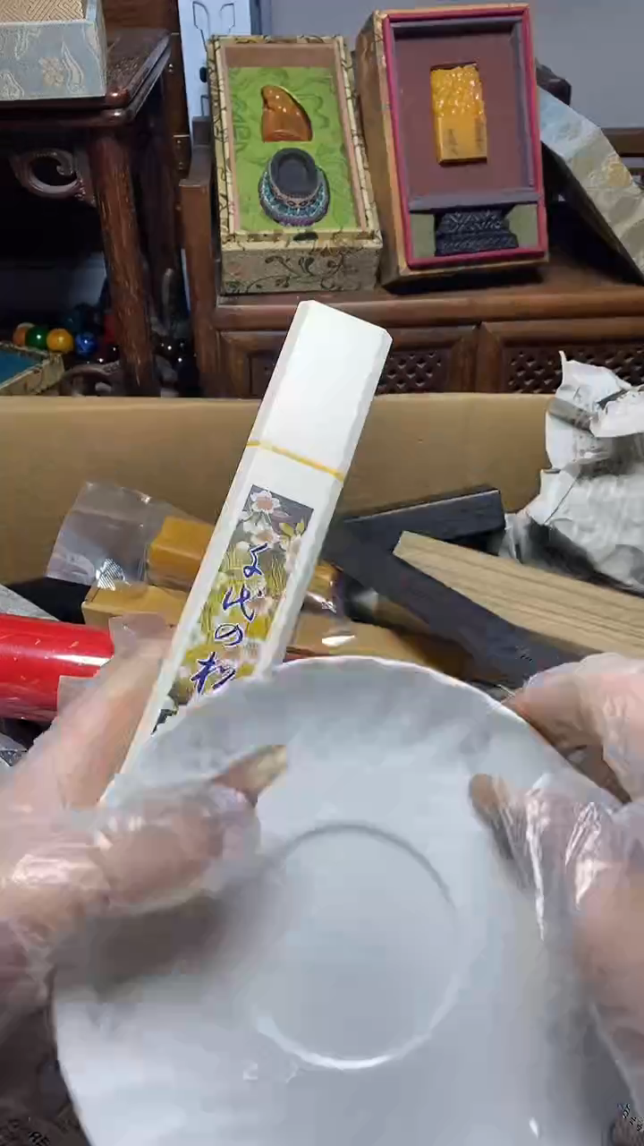 【闪购商品】瓷片瓷器瓷器瓷器瓷器