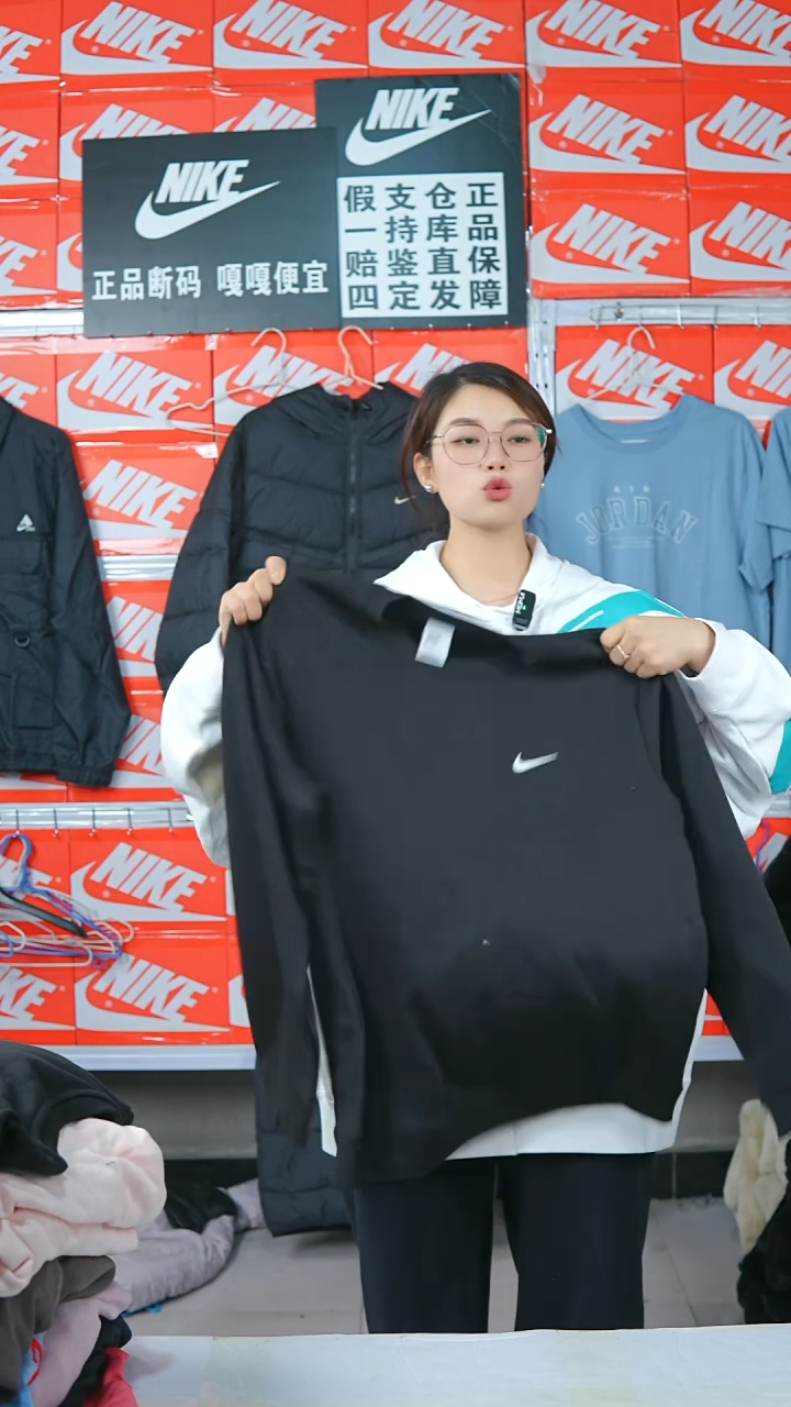 A 304闪购编码Nike/Jordan运动衣以直播间过款为准尺码XL