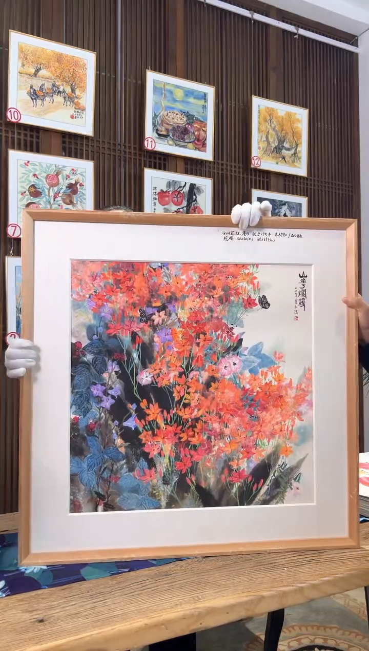 版画版画耿玉琨名章限量版画S