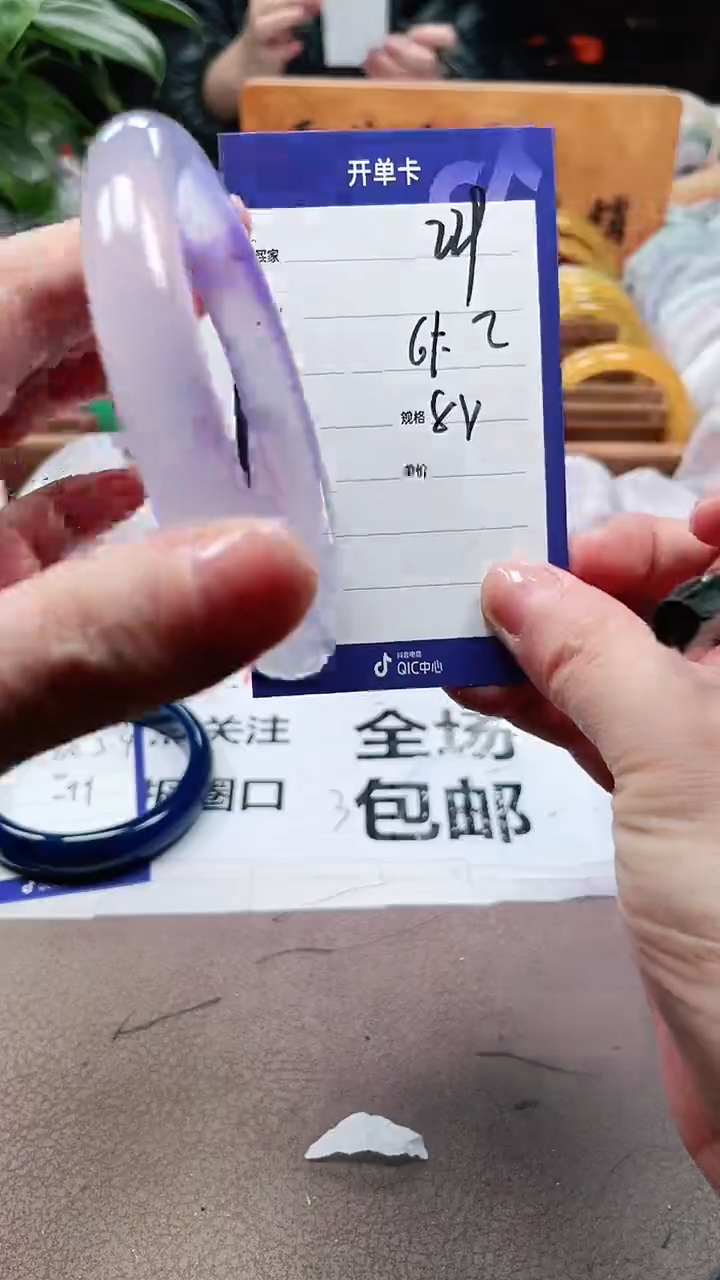 【闪购商品】玛瑙/玉髓手镯未镶嵌a229 6162多样性发货