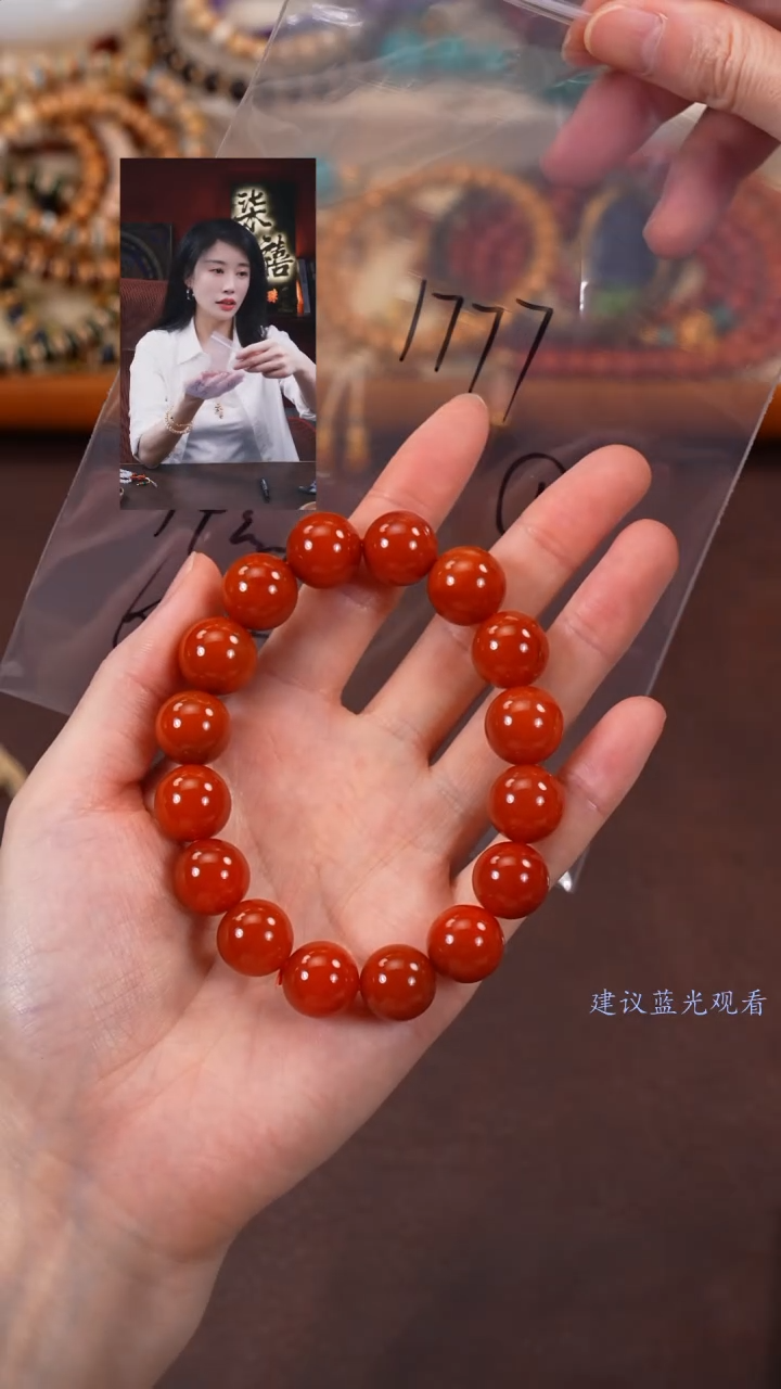 【闪购商品】玛瑙/玉髓手串未镶嵌柒禧文玩回血好物