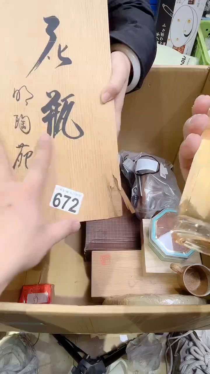 小**?672 小王 小王 小王 小王 小王 小王 小王 小王 小王