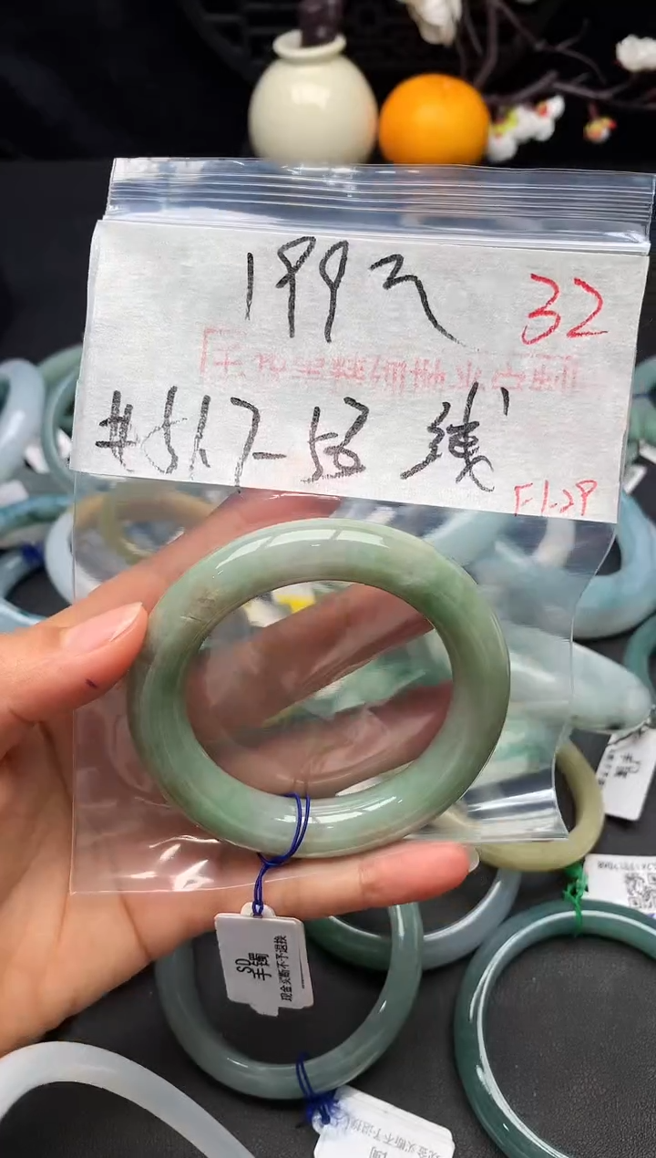 【闪购商品】定制翡翠未镶嵌毛货需精细抛光+多样性发货拍一发一