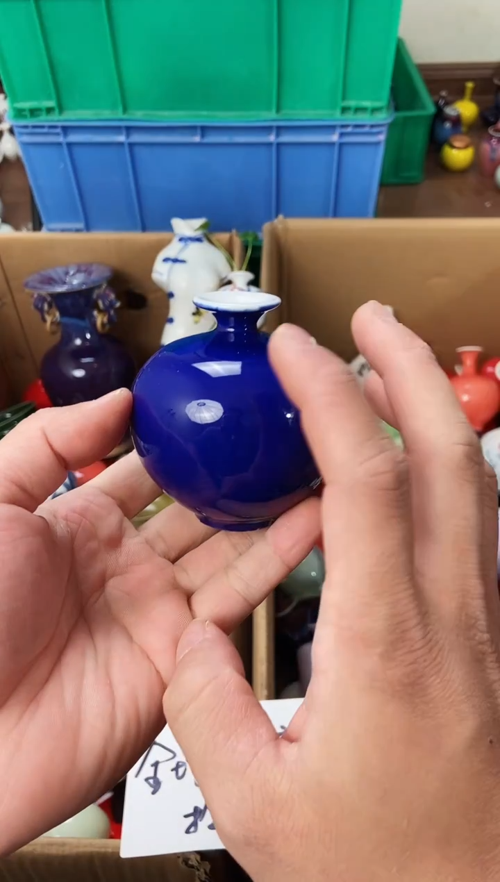 摆件1.2晚微瑕小花瓶摆件色沾沾底缩釉