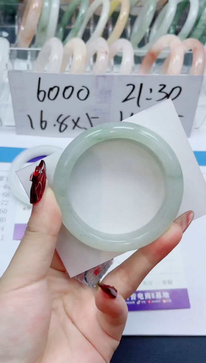 【闪购商品】石英质玉手镯未镶嵌33-54