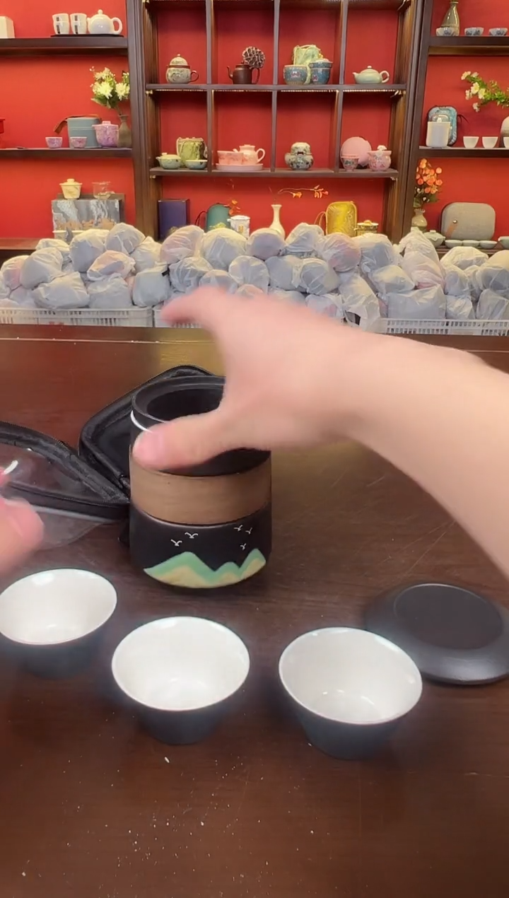 【闪购商品】黑江山111111111111111