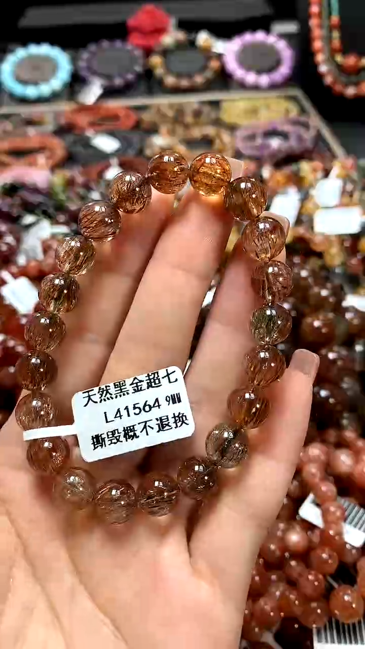 【闪购商品】水晶手串未镶嵌9*********