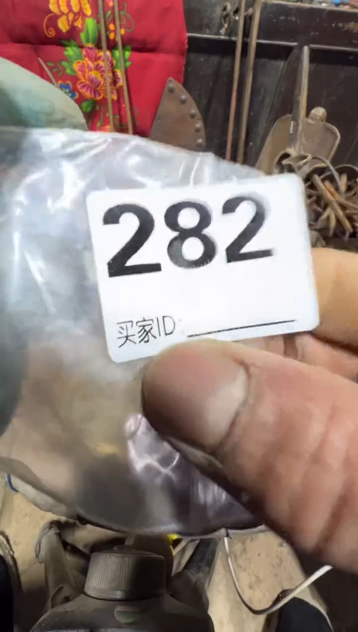 起***）08180老王直播间专属链接