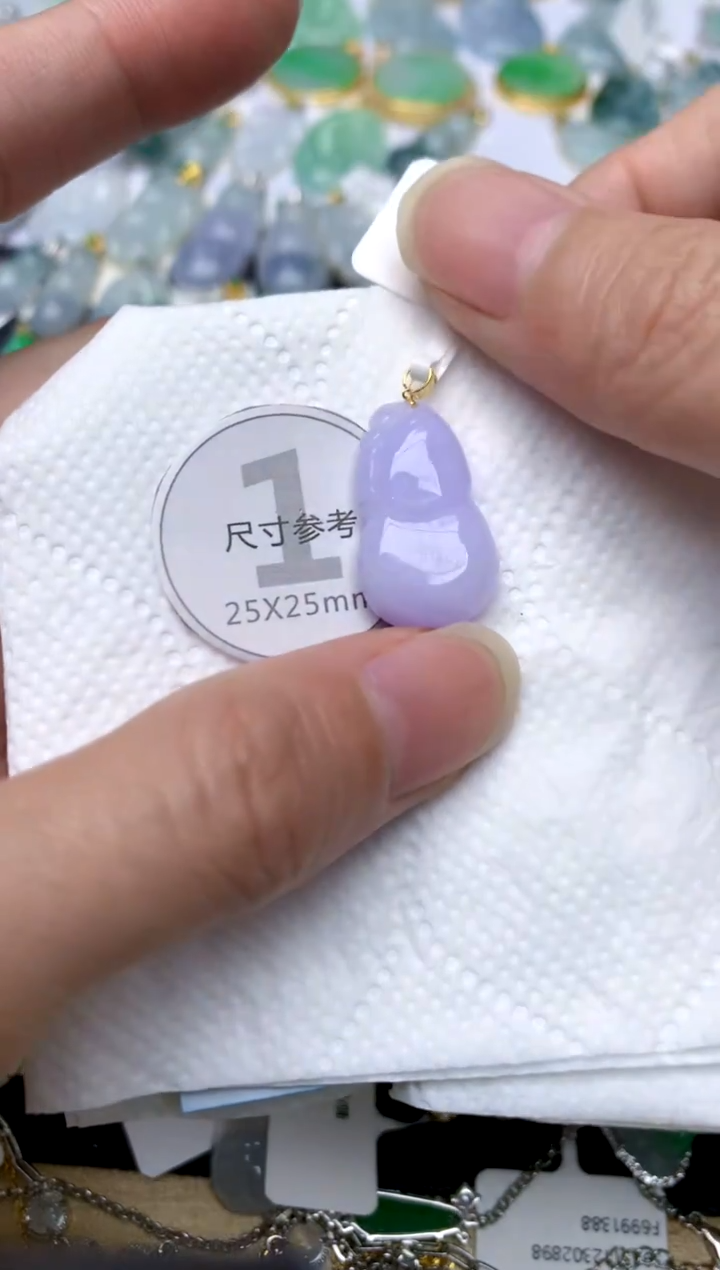 颈饰18K金镶嵌翡翠天然A货翡翠