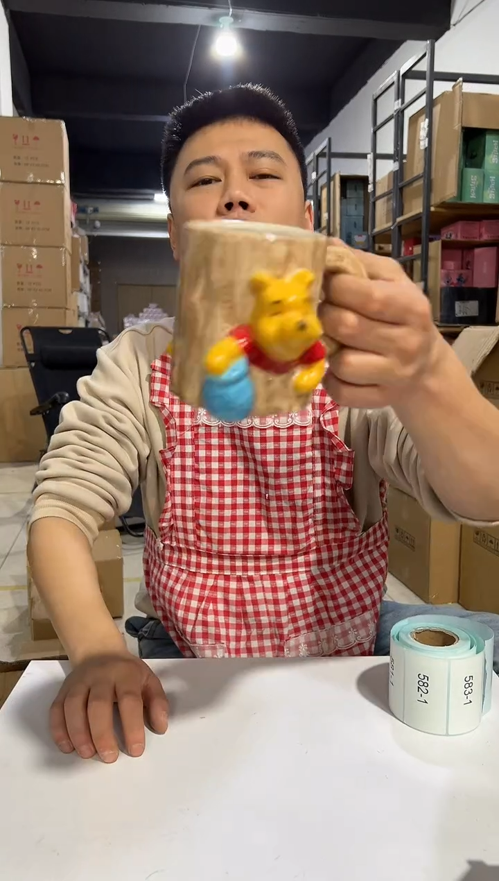 【闪购商品】杯陶瓷维尼树洞水杯